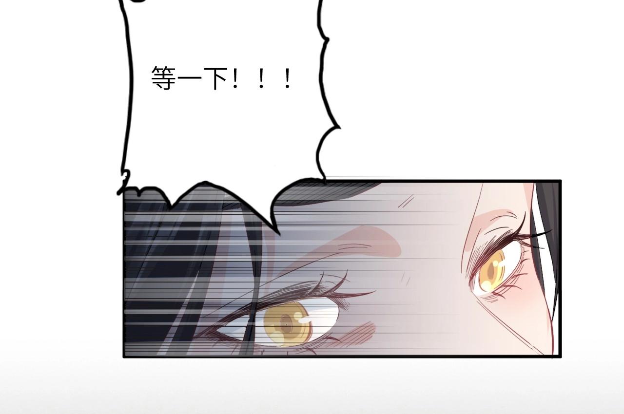 第 108 页