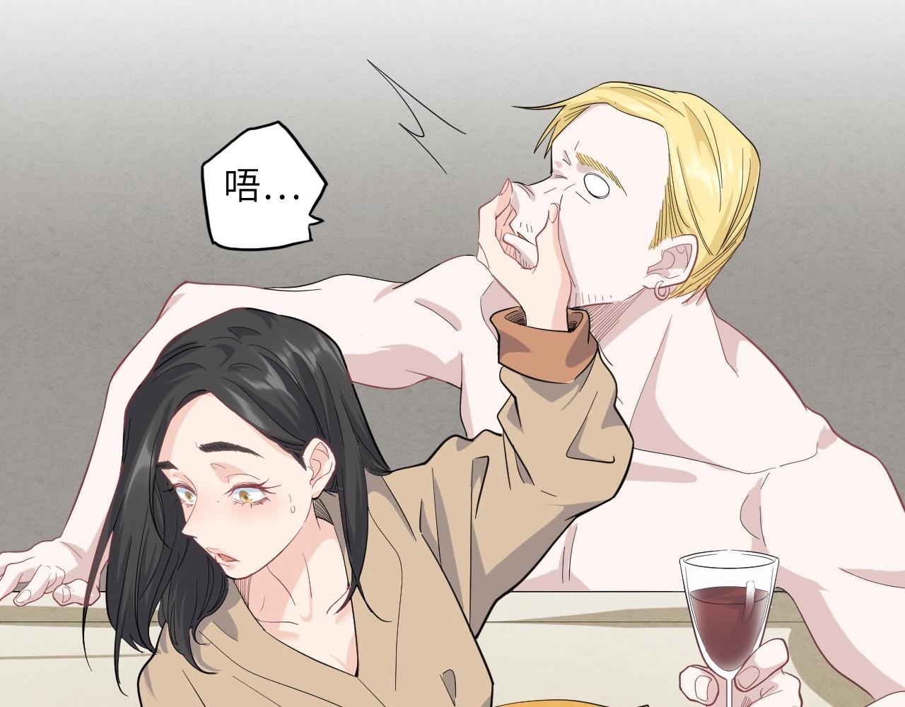 第 109 页