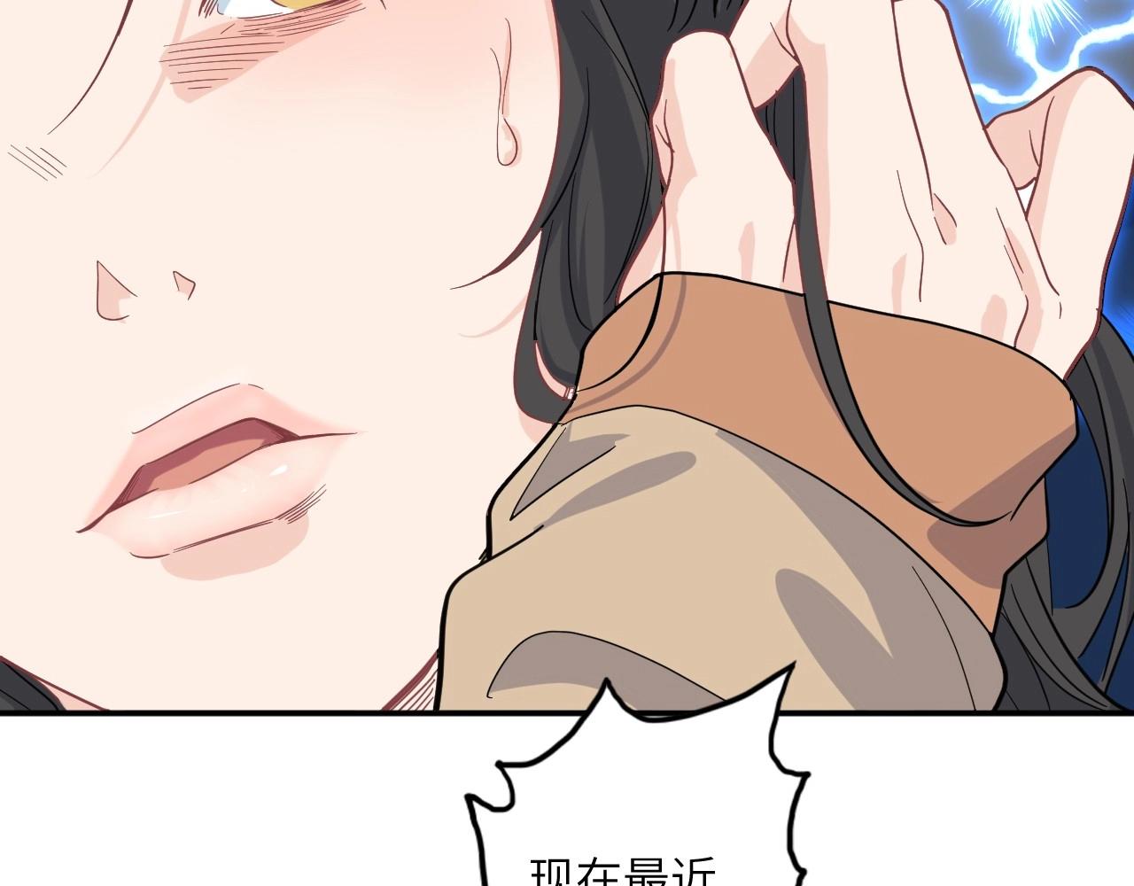 第 116 页