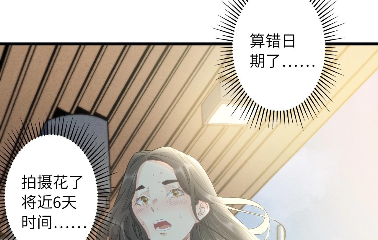第 123 页