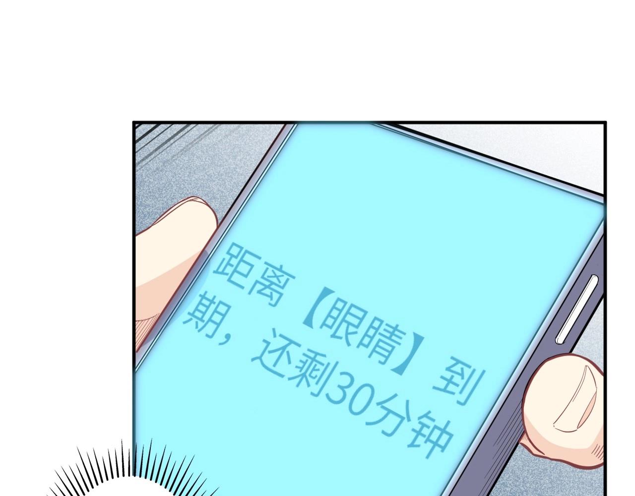 第 126 页