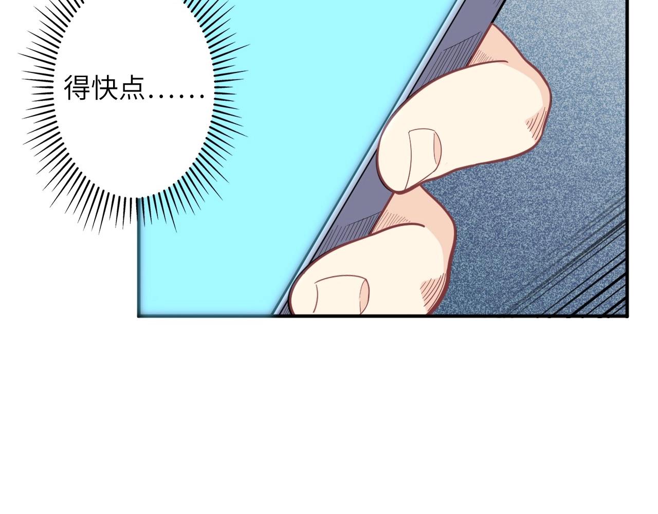 第 127 页