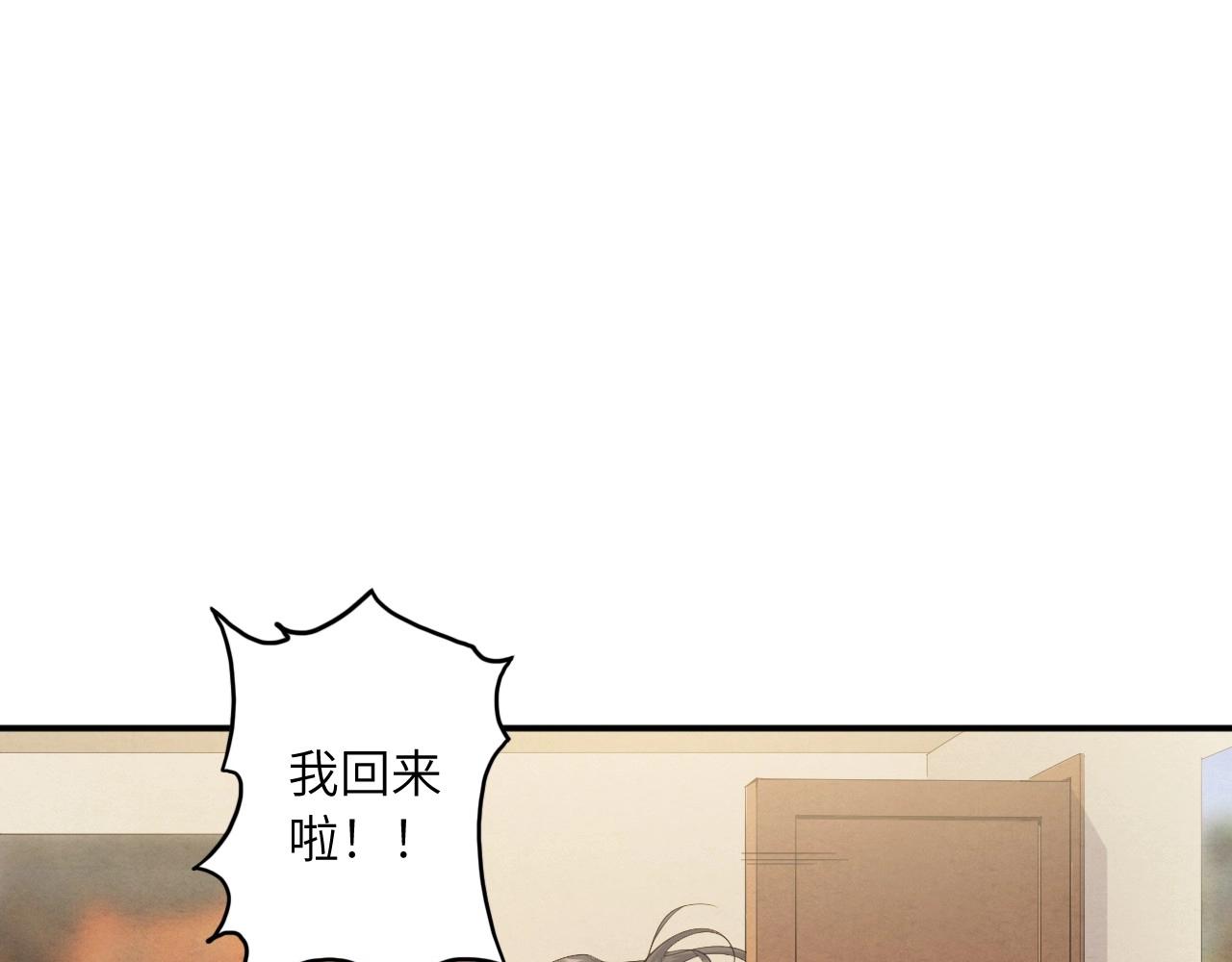 第 129 页