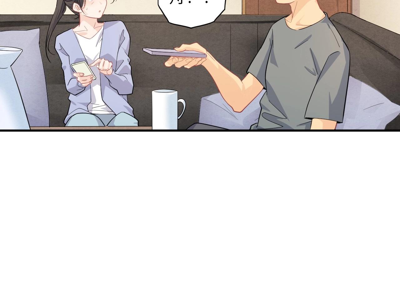 第 133 页