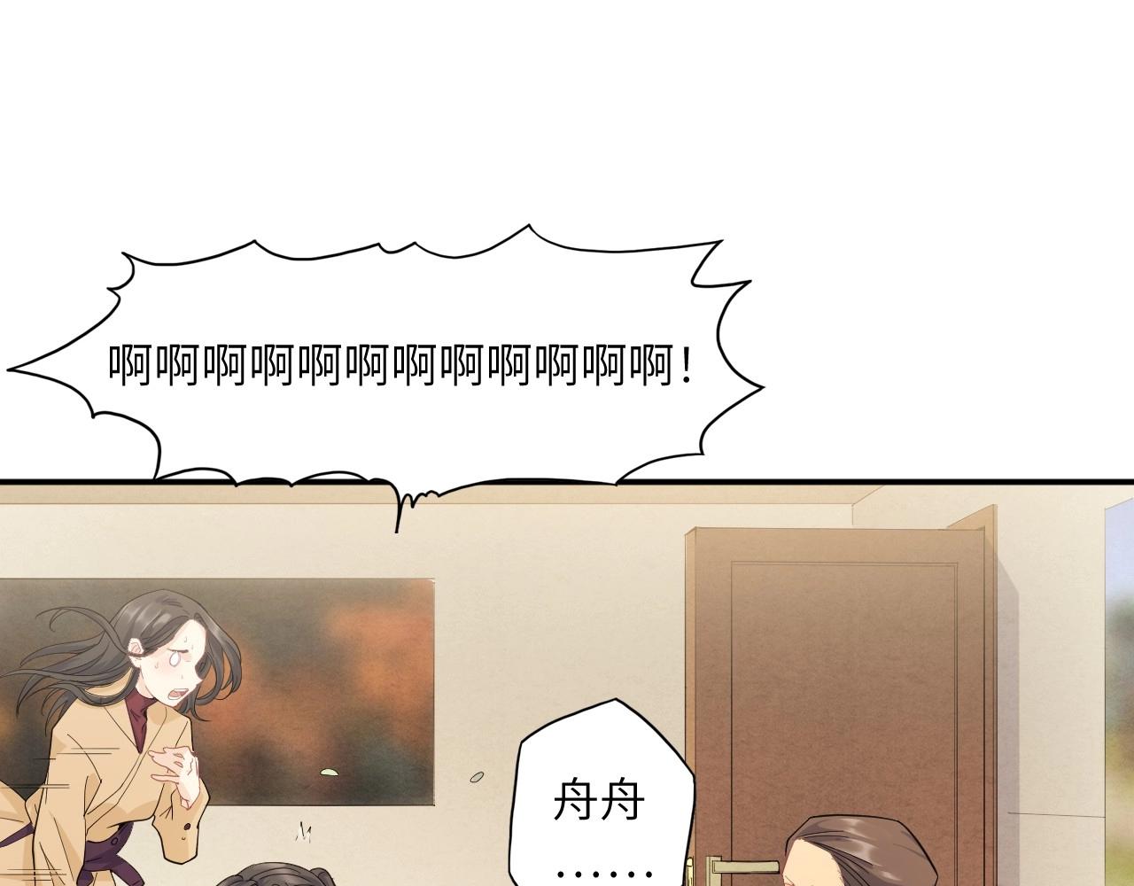 第 134 页