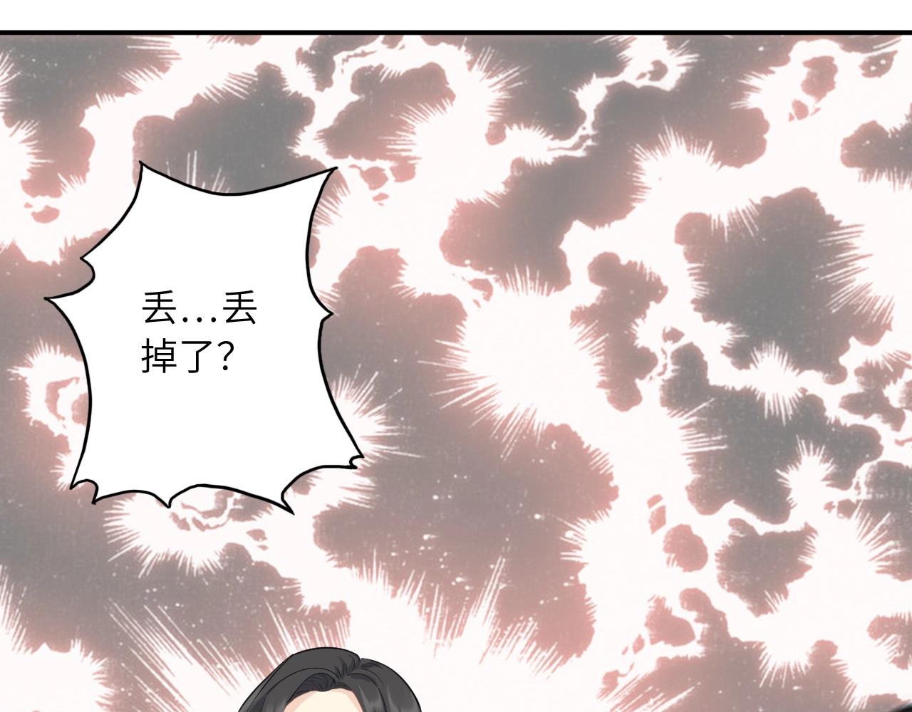 第 141 页