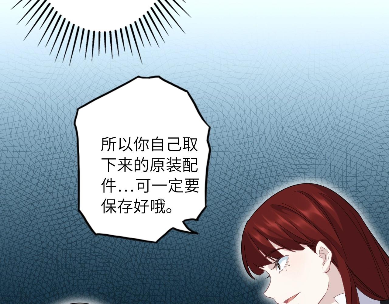 第 145 页