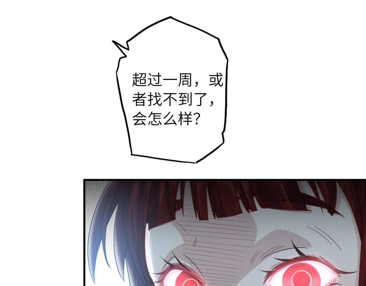 第 147 页