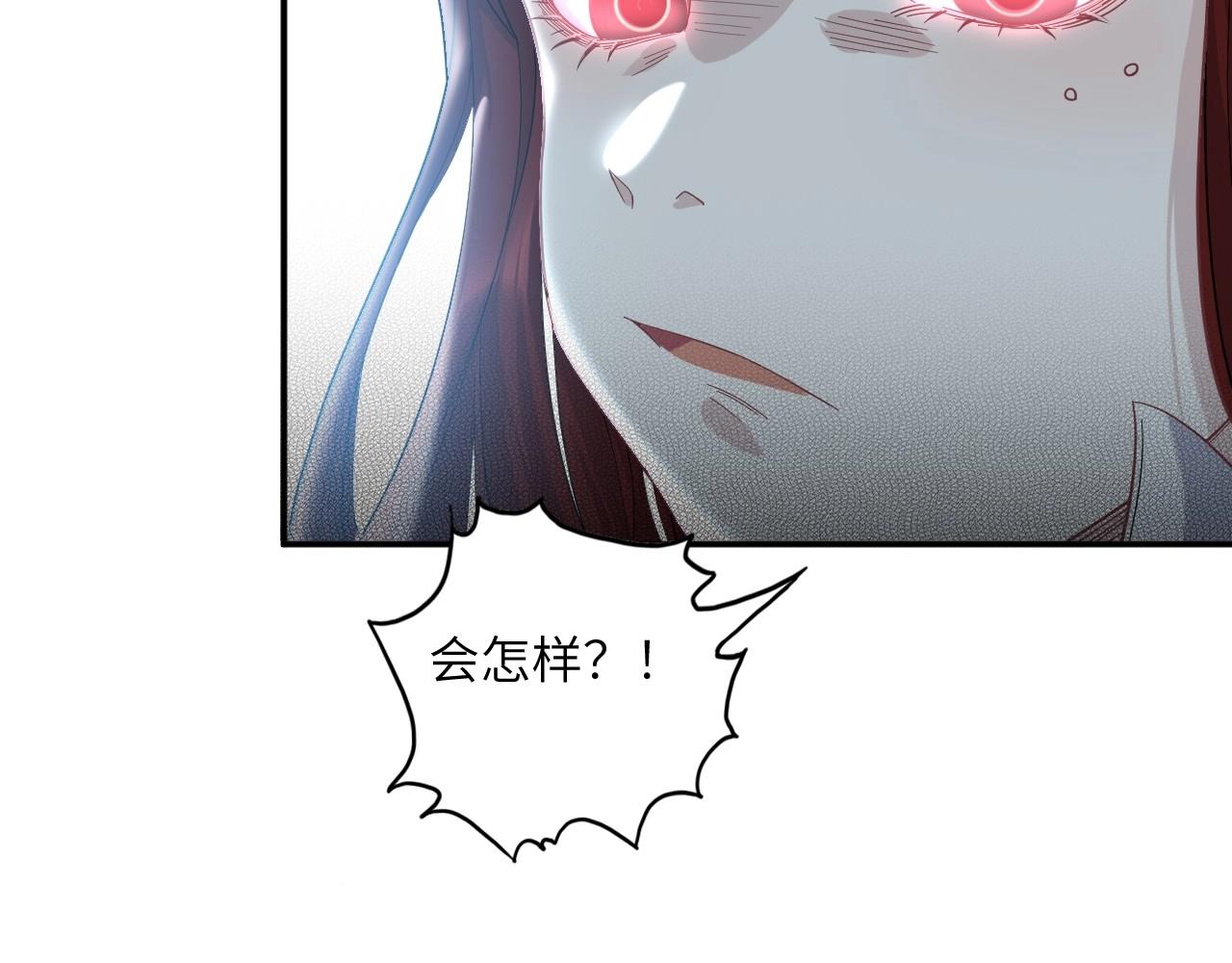 第 148 页