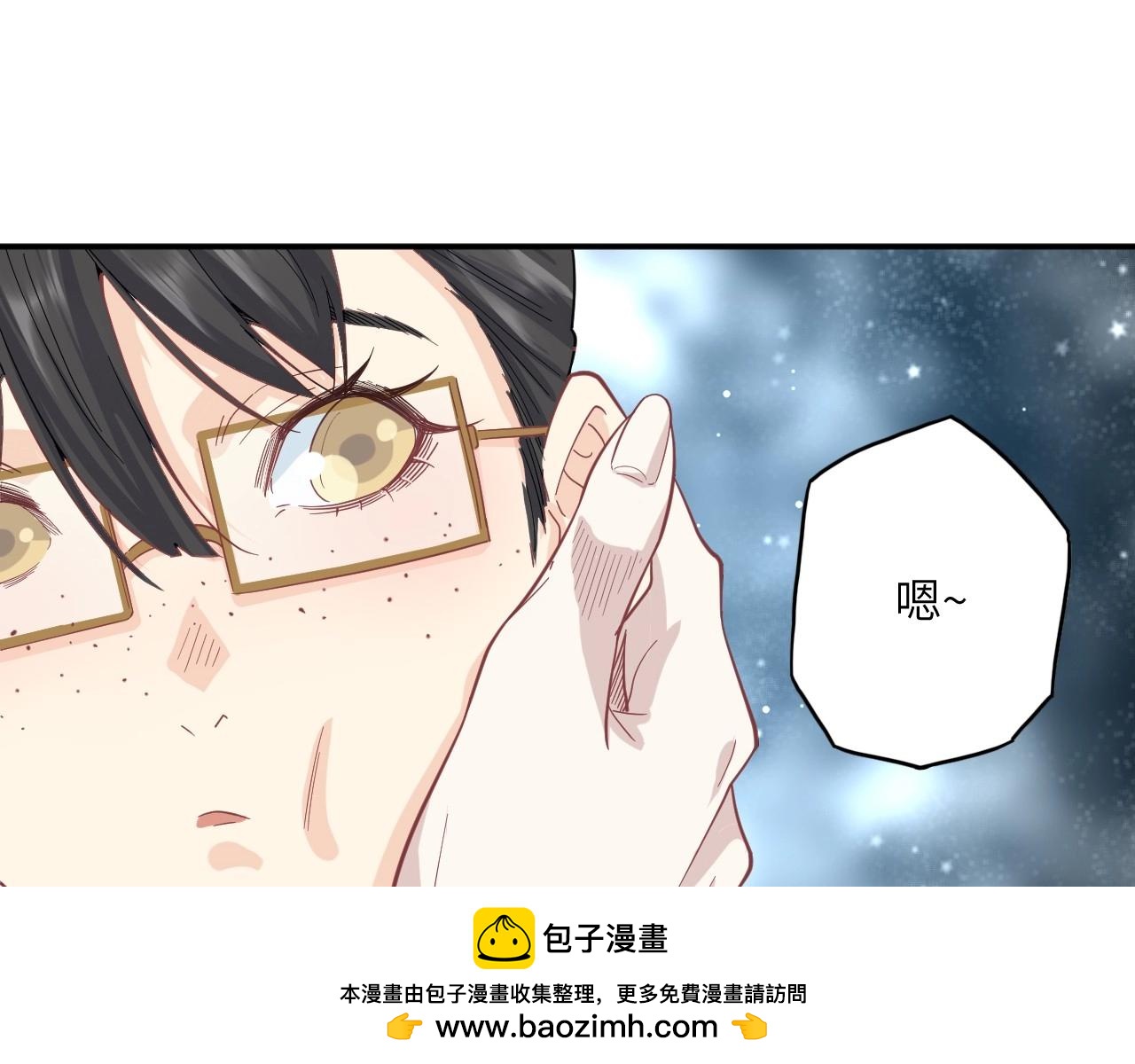 第 150 页