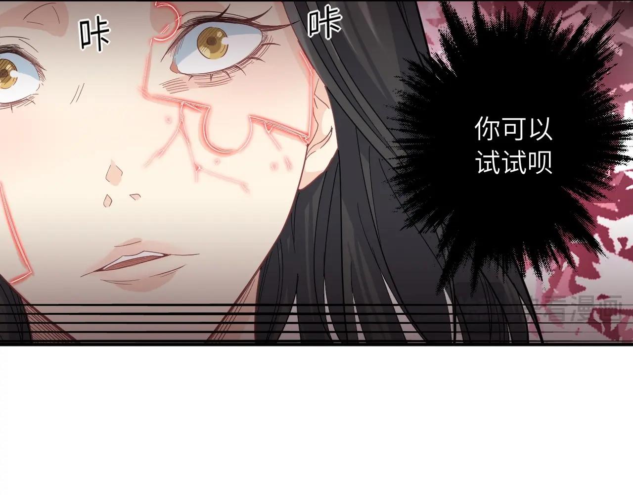 第 152 页