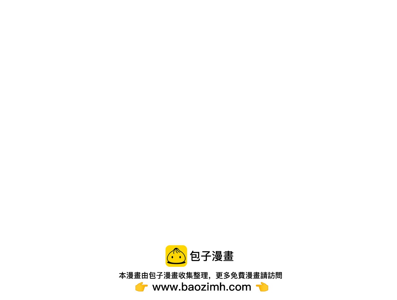 第 153 页