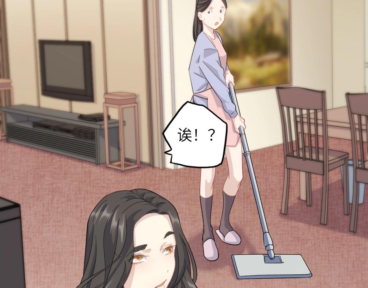 第 59 页