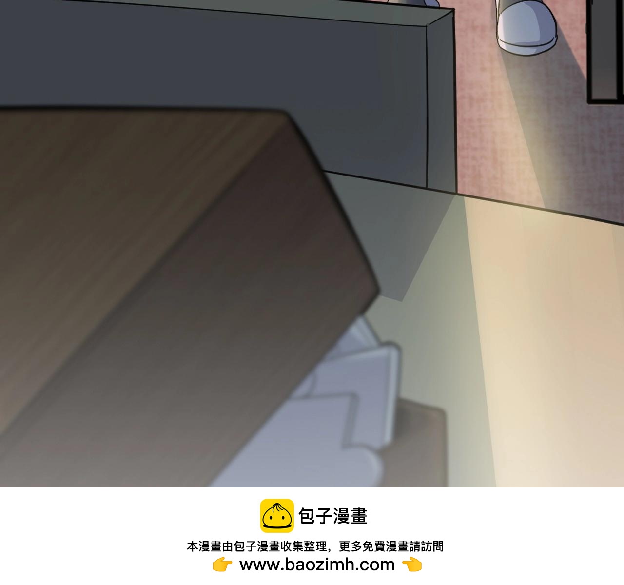第 69 页
