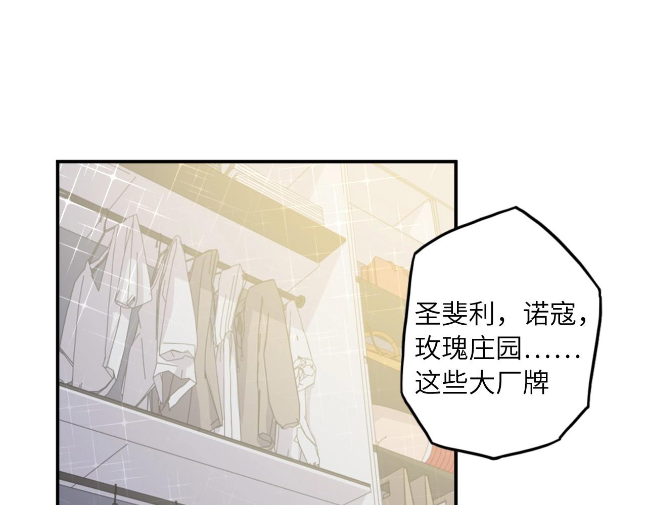 第 72 页