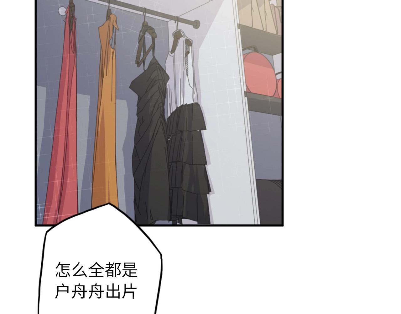 第 73 页