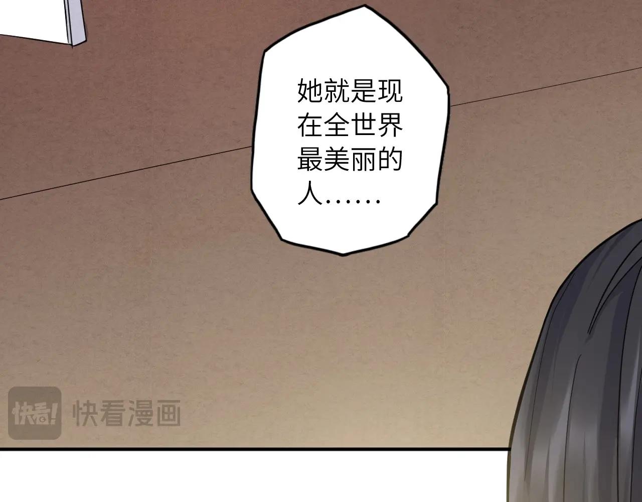 第 81 页
