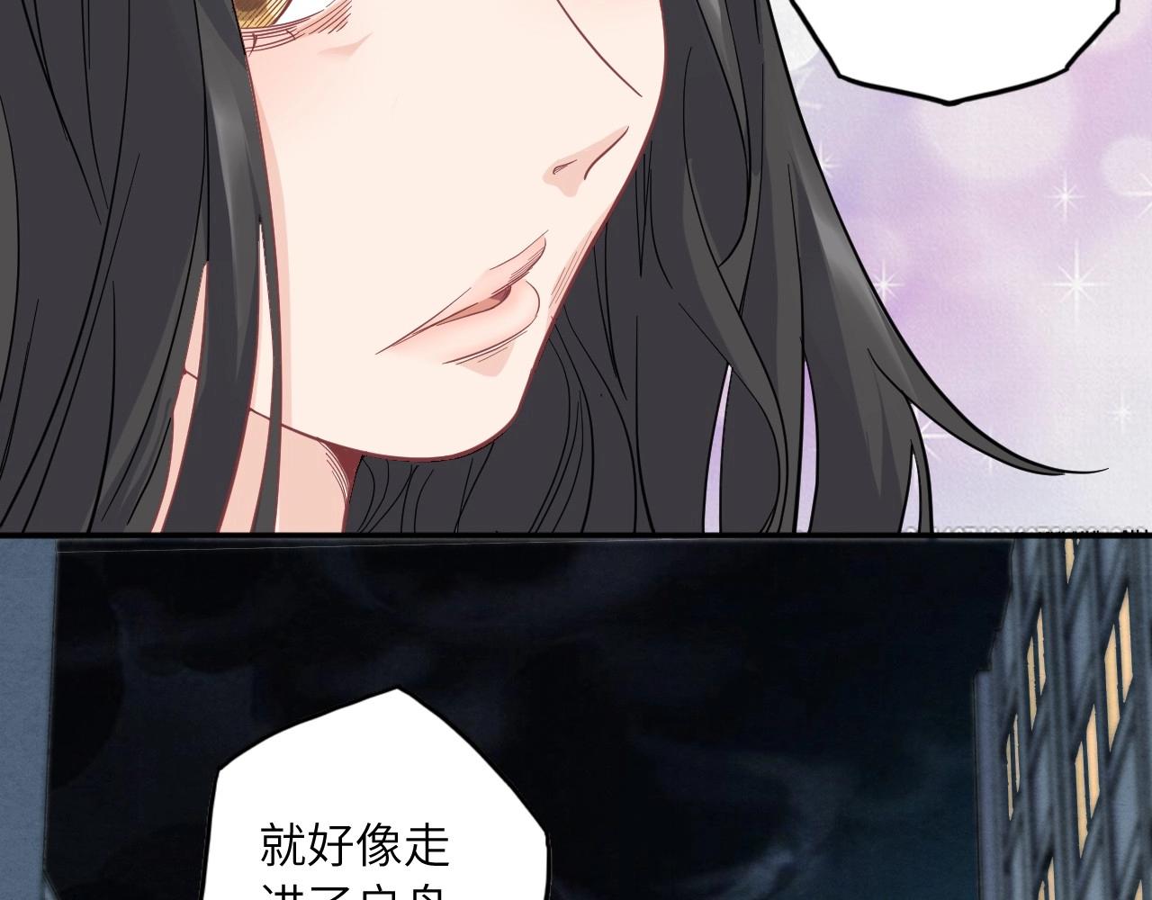 第 86 页