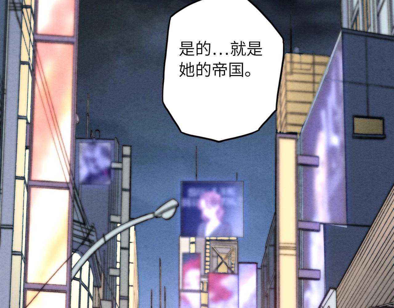 第 88 页