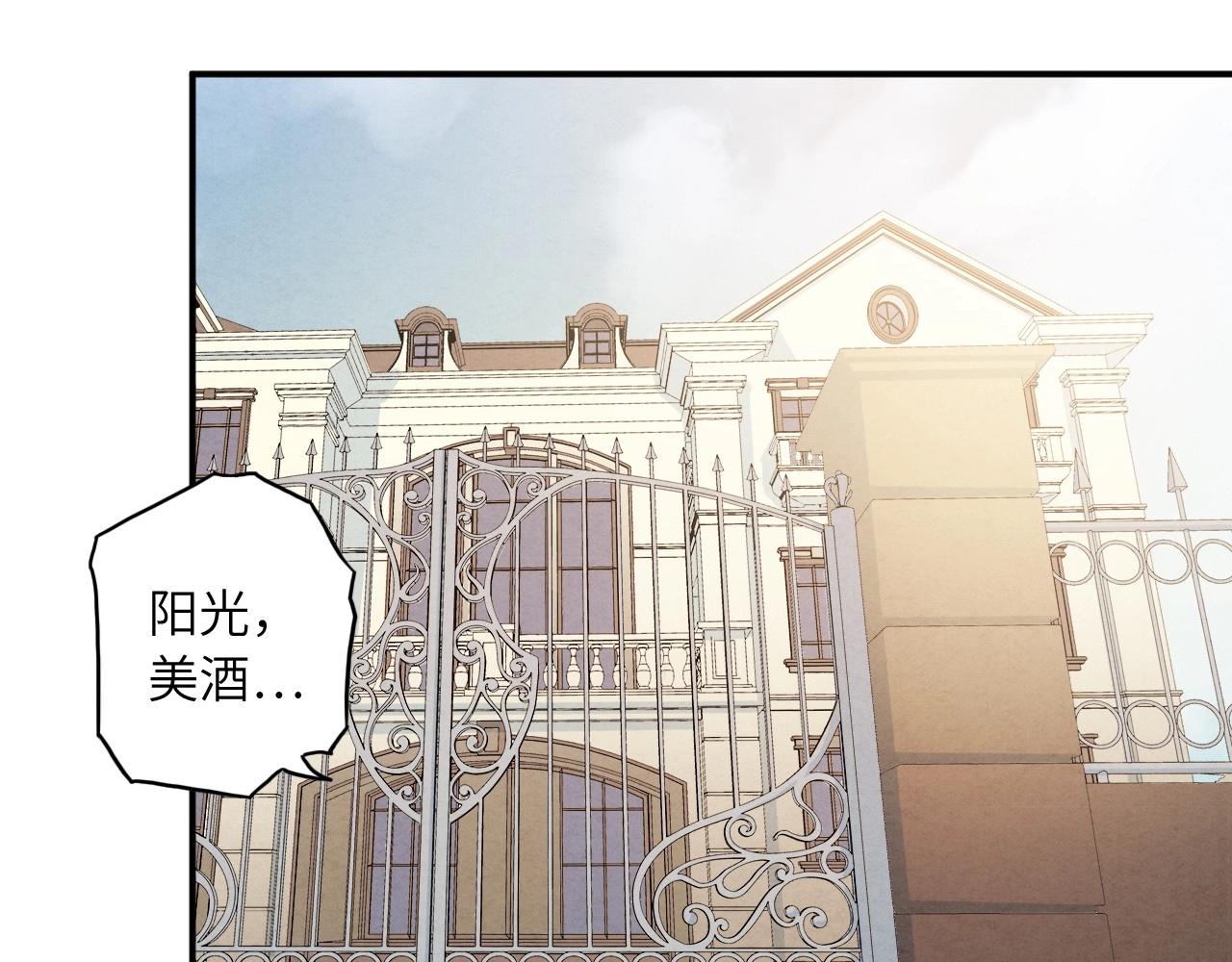 第 93 页