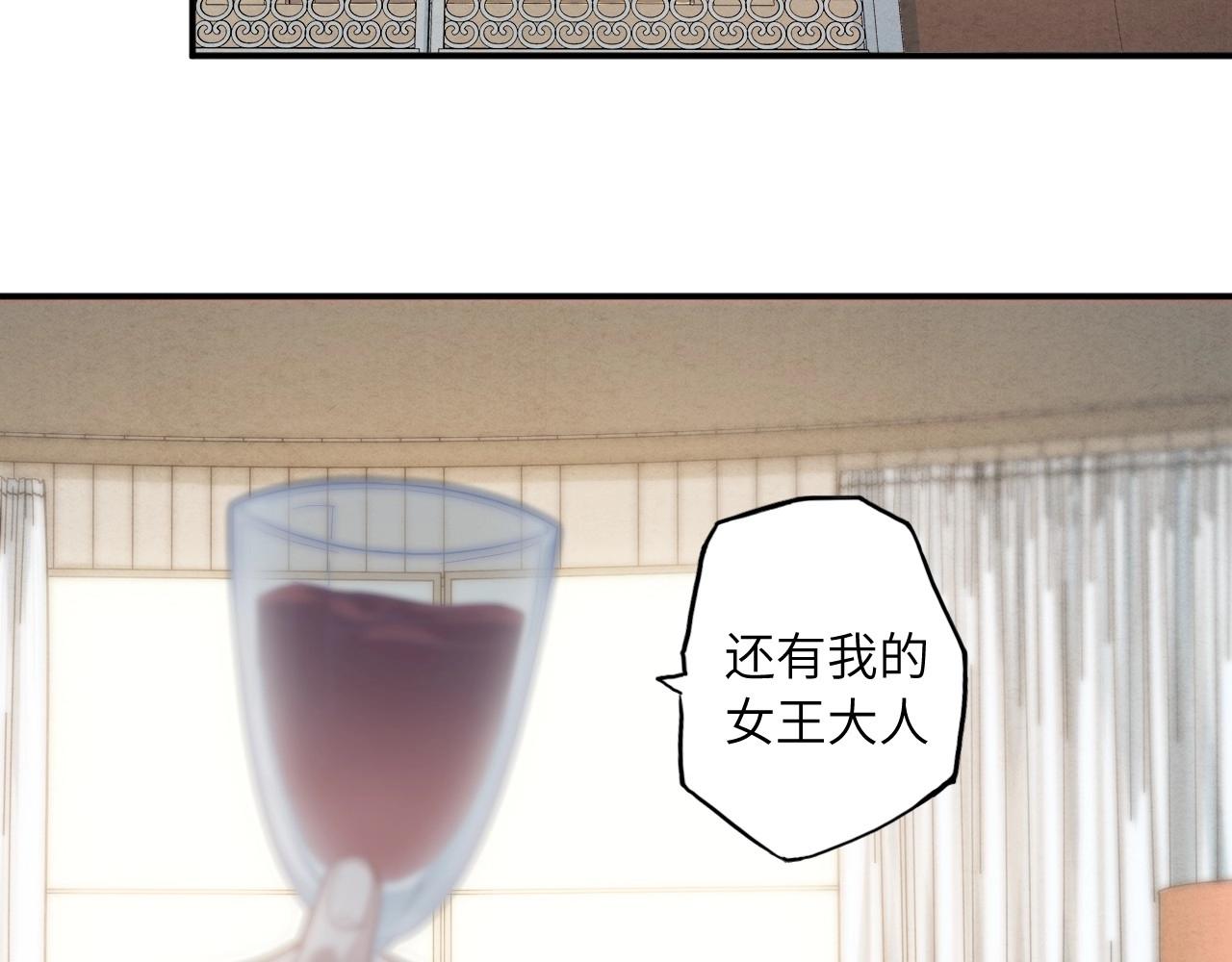 第 94 页