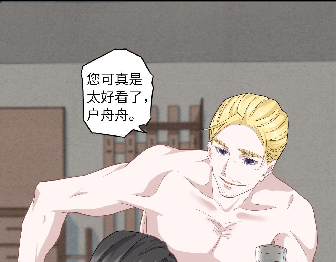 第 96 页