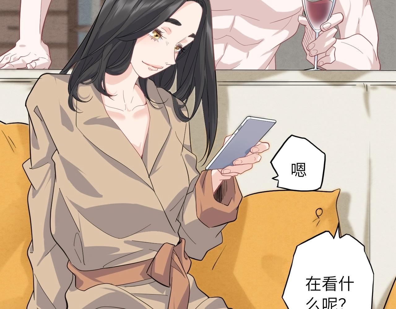 第 97 页
