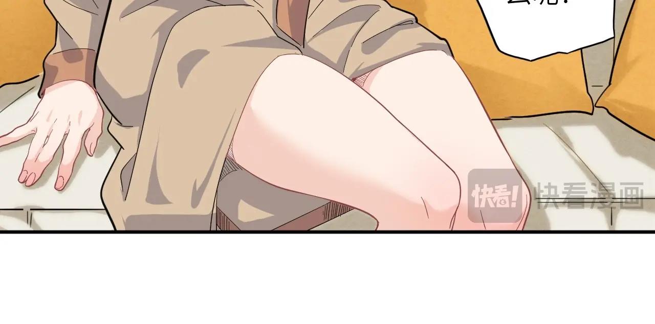 第 98 页