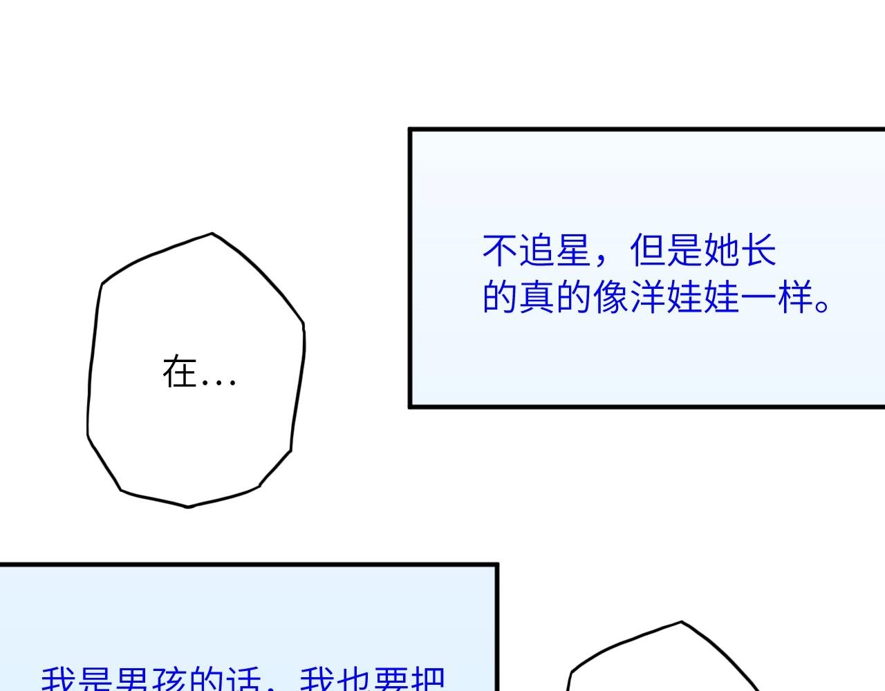 第 99 页
