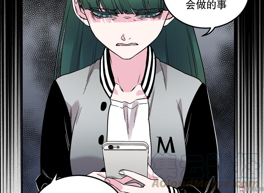 第 101 页