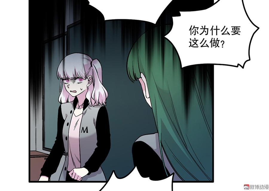 第 103 页