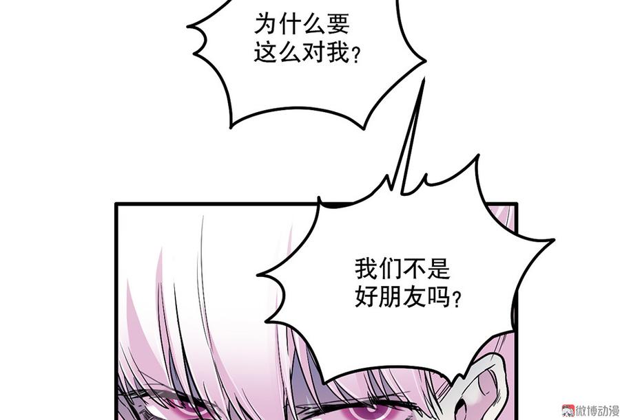 第 104 页