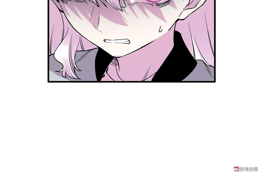第 105 页