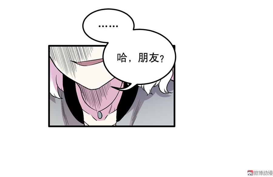 第 108 页