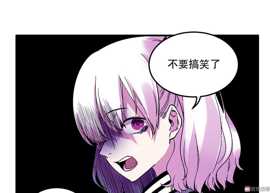 第 109 页