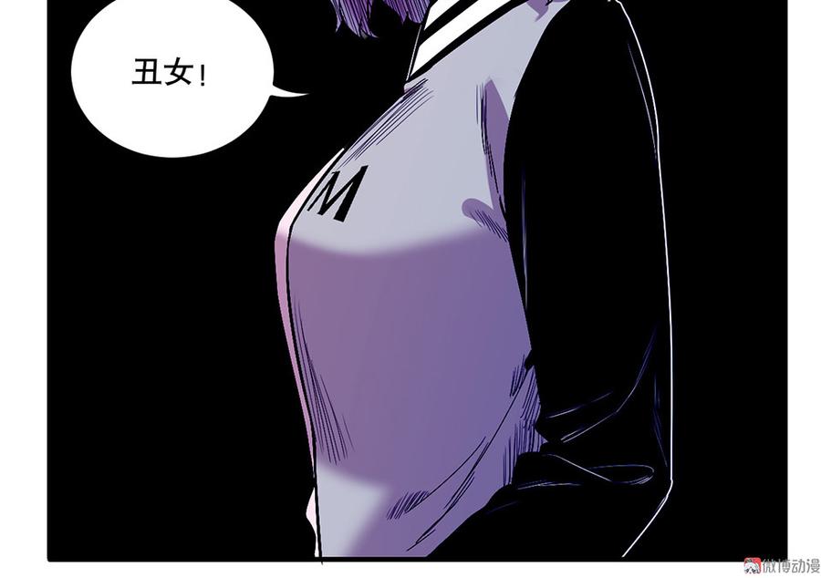 第 110 页
