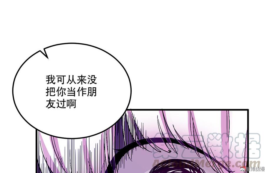 第 111 页