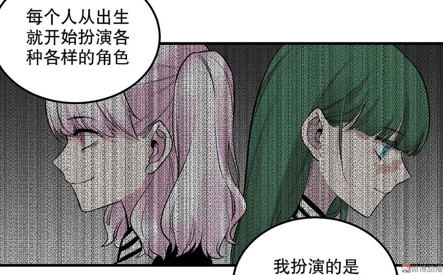第 113 页