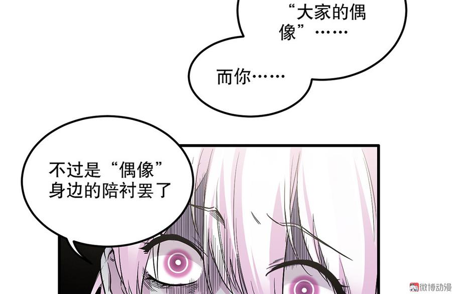 第 114 页