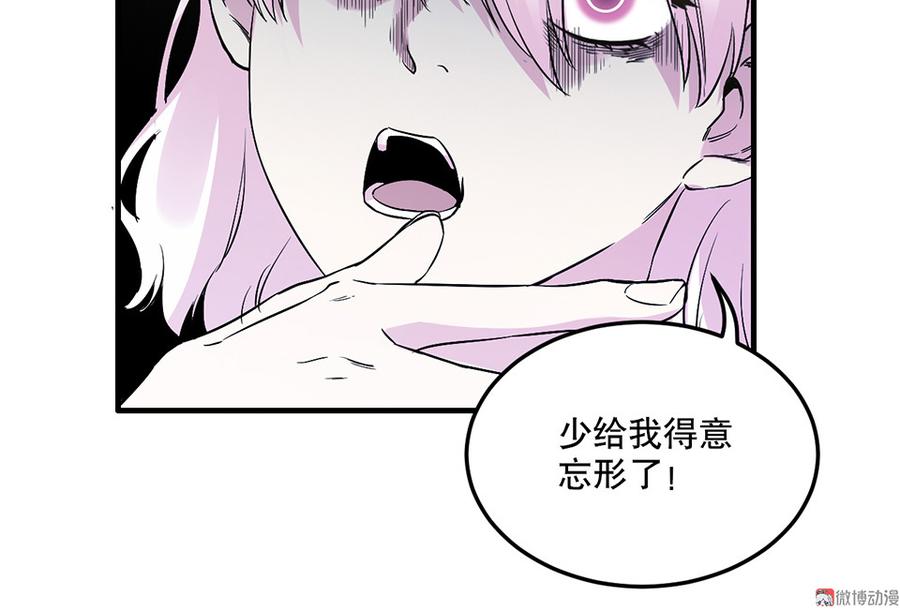 第 115 页