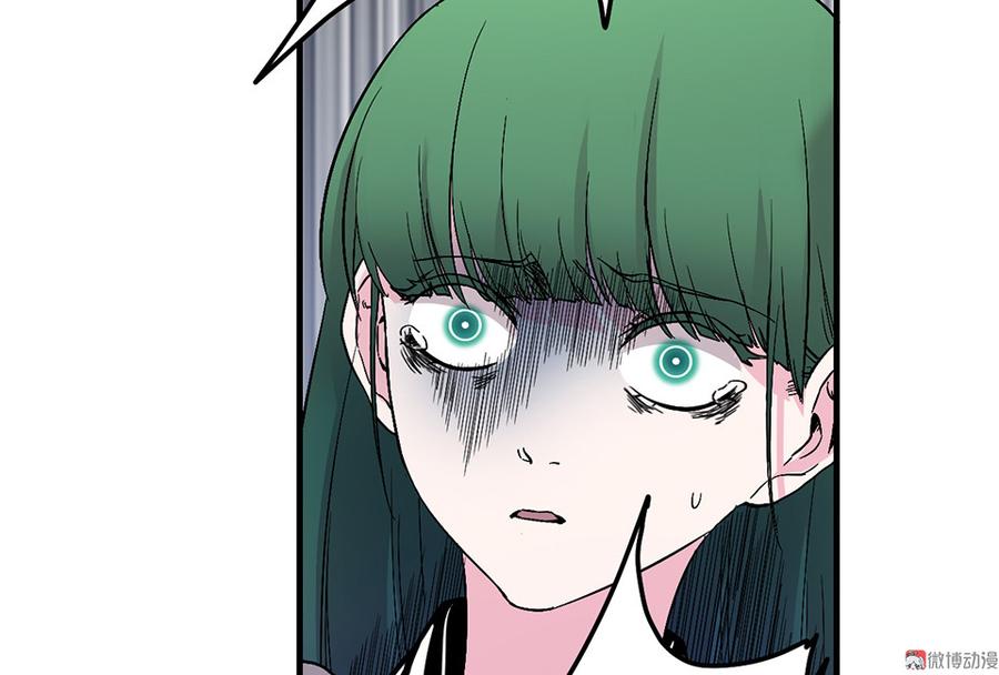 第 117 页