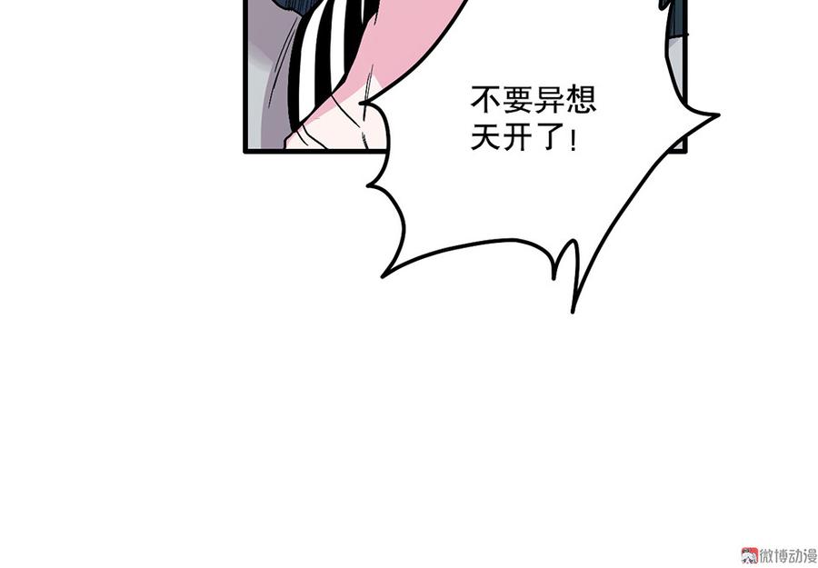 第 118 页