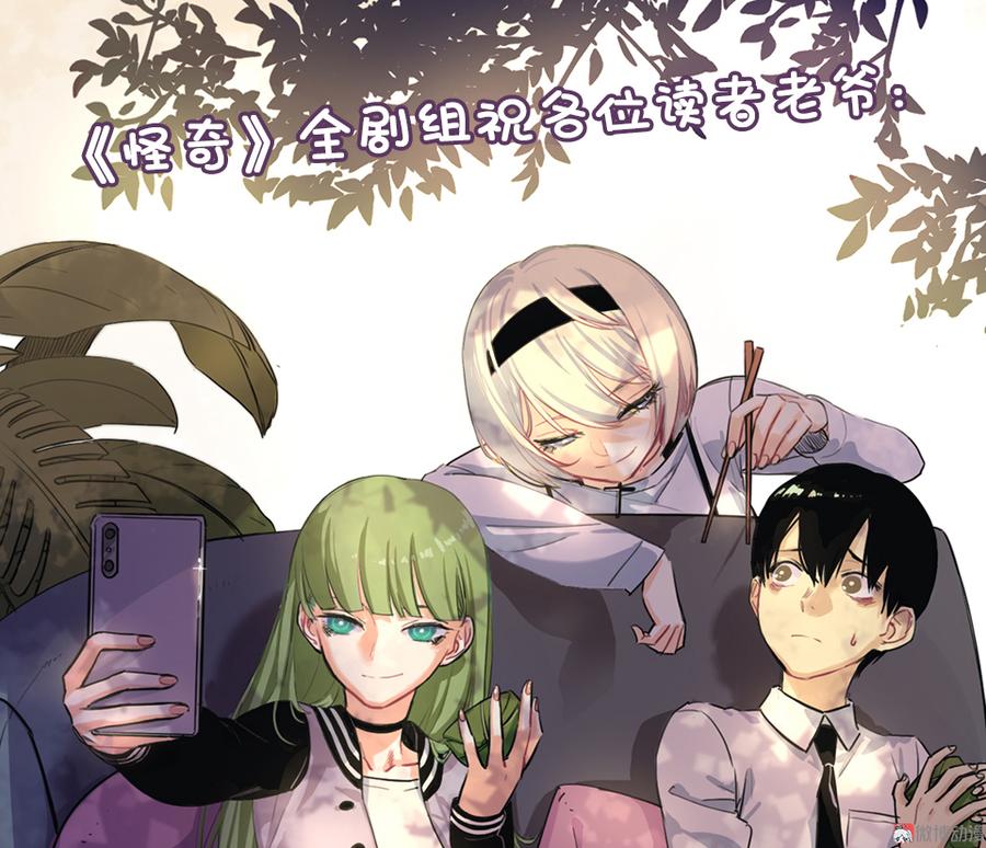 第 133 页