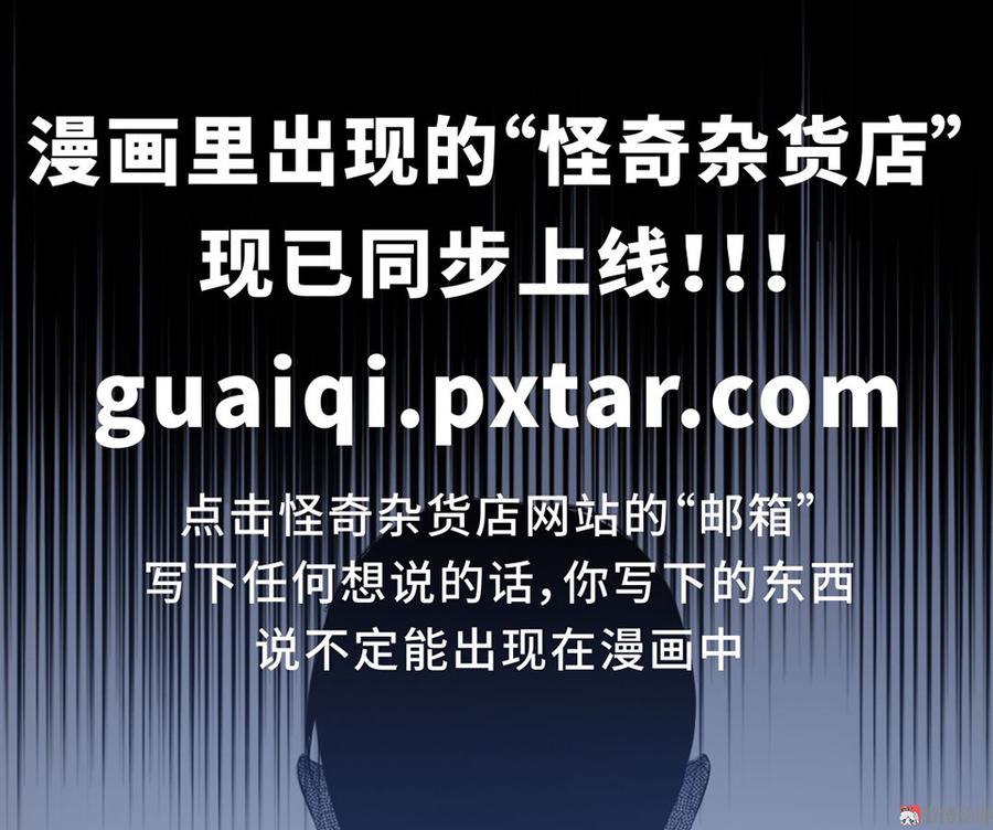 第 136 页