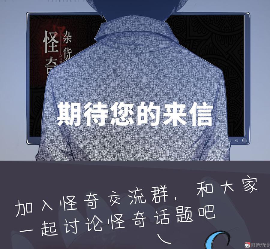 第 137 页