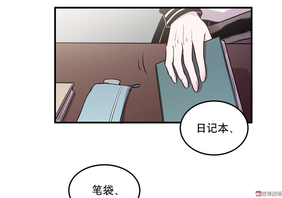 第 40 页