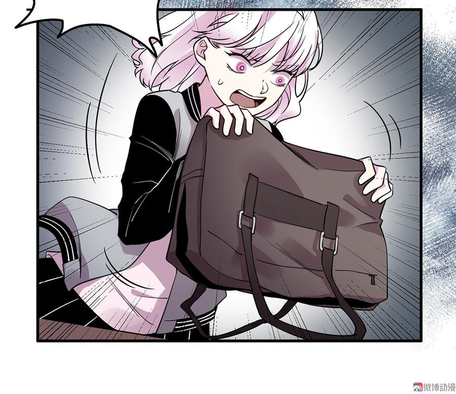 第 47 页