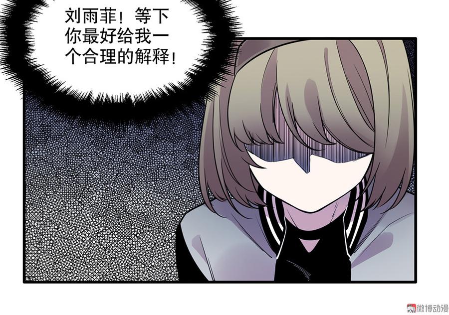 第 52 页