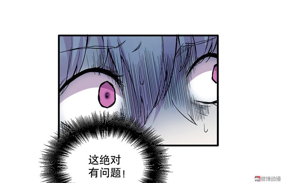第 63 页
