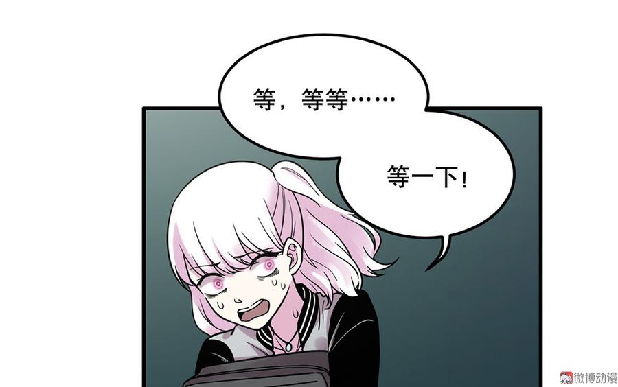 第 66 页